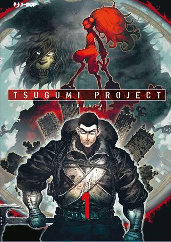 Tsugumi project. Vol. 1 - Ippatu - Libro Edizioni BD 2021, J-POP | Libraccio.it