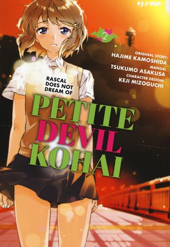 Petit devil kohai. Vol. 2 - Hajime Kamoshida, Asakusa Tsukumo - Libro Edizioni BD 2022, J-POP | Libraccio.it