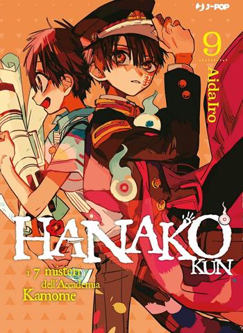 Hanako-kun. I 7 misteri dell'Accademia Kamome. Vol. 9 - AidaIro - Libro Edizioni BD 2021, J-POP | Libraccio.it