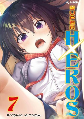 Super HxEros. Vol. 7 - Ryouma Kitada - Libro Edizioni BD 2021, J-POP | Libraccio.it