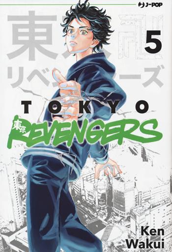Tokyo revengers. Vol. 5 - Ken Wakui - Libro Edizioni BD 2021, J-POP | Libraccio.it