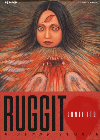 Ruggito e altre storie. Junji Ito collection - Junji Ito - Libro Edizioni BD 2021, J-POP | Libraccio.it