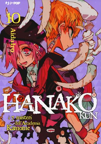 Hanako-kun. I 7 misteri dell'Accademia Kamome. Vol. 10 - AidaIro - Libro Edizioni BD 2021, J-POP | Libraccio.it