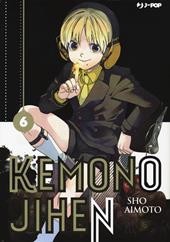 Kemono Jihen. Vol. 6