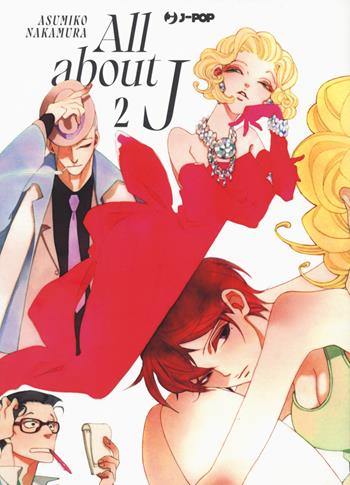 All about J. Vol. 2 - Asumiko Nakamura - Libro Edizioni BD 2022, J-POP | Libraccio.it