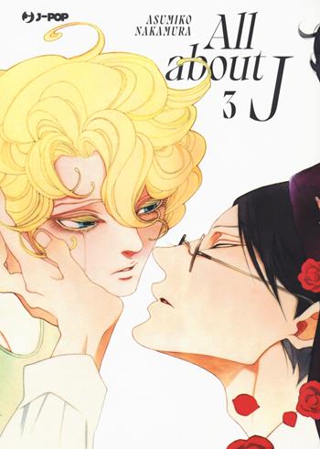 All about J. Vol. 3 - Asumiko Nakamura - Libro Edizioni BD 2022, J-POP | Libraccio.it