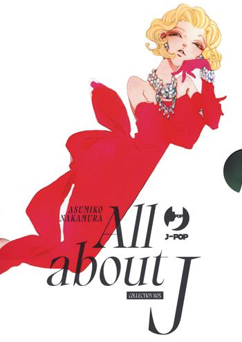 All about J. Box. Vol. 1-3 - Asumiko Nakamura - Libro Edizioni BD 2022, J-POP | Libraccio.it
