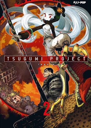 Tsugumi project. Vol. 2 - Ippatu - Libro Edizioni BD 2021, J-POP | Libraccio.it