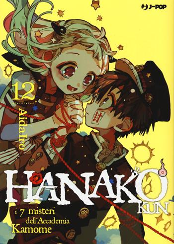Hanako-kun. I 7 misteri dell'Accademia Kamome. Vol. 12 - AidaIro - Libro Edizioni BD 2021, J-POP | Libraccio.it