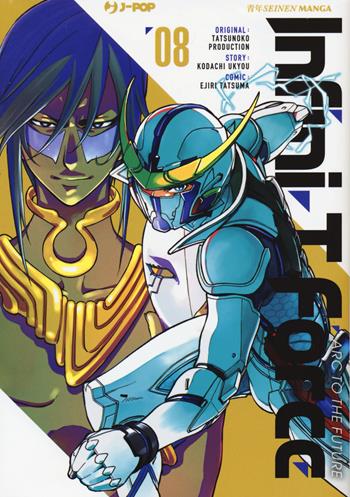 Infini-T Force. Vol. 8 - Kodachi Ukyo - Libro Edizioni BD 2021, J-POP | Libraccio.it