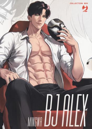 Bj Alex. Collection box. Vol. 1-2 - Mingwa - Libro Edizioni BD 2021, J-POP | Libraccio.it