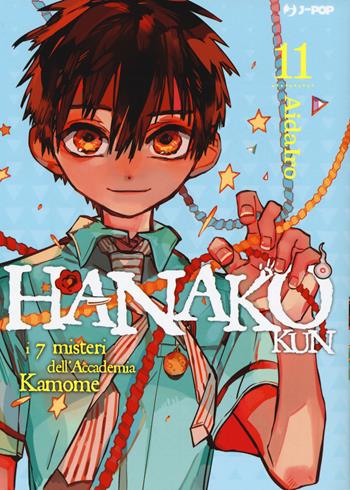 Hanako-kun. I 7 misteri dell'Accademia Kamome. Ediz. deluxe. Vol. 11 - AidaIro - Libro Edizioni BD 2021, J-POP | Libraccio.it