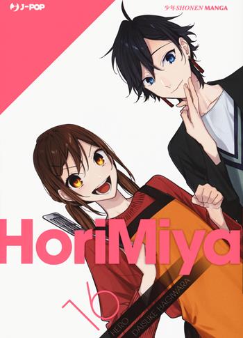 Horimiya. Special edition. Ediz. speciale. Vol. 16 - Hero, Daisuke Hagiwara - Libro Edizioni BD 2021, J-POP | Libraccio.it