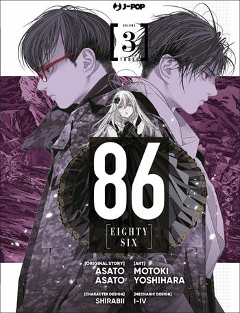 86 eighty six. Vol. 3 - Asato Asato - Libro Edizioni BD 2022, J-POP | Libraccio.it