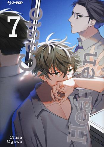 Caste heaven. Vol. 7 - Chise Ogawa - Libro Edizioni BD 2021, J-POP | Libraccio.it