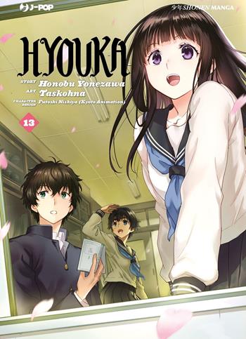 Hyouka. Vol. 13 - Honobu Yonezawa, Ohna Task - Libro Edizioni BD 2022, J-POP | Libraccio.it