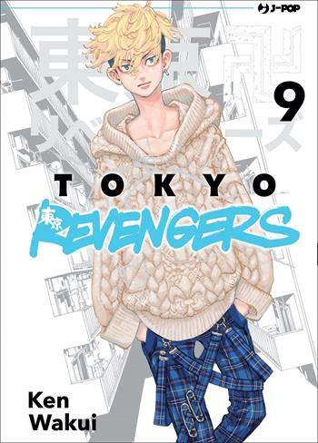 Tokyo revengers. Vol. 9 - Ken Wakui - Libro Edizioni BD 2021, J-POP | Libraccio.it