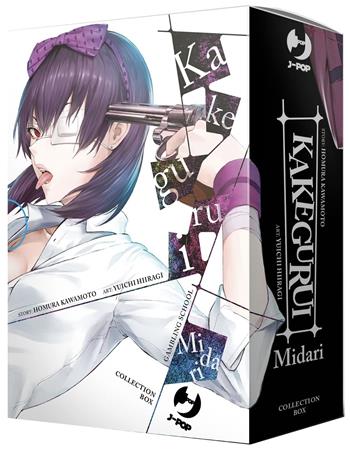 Kakegurui Midari. Collection box. Vol. 1-4 - Homura Kawamoto, Yuichi Hiiragi - Libro Edizioni BD 2022, J-POP | Libraccio.it