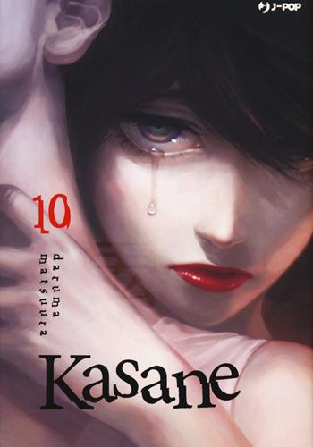 Kasane. Vol. 10 - Daruma Matsuura - Libro Edizioni BD 2021, J-POP | Libraccio.it