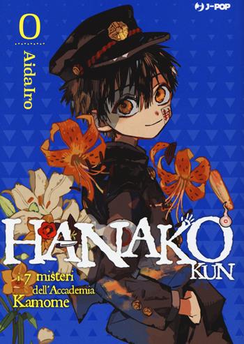 Hanako-kun. I 7 misteri dell'Accademia Kamome. Vol. 0 - AidaIro - Libro Edizioni BD 2022, J-POP | Libraccio.it