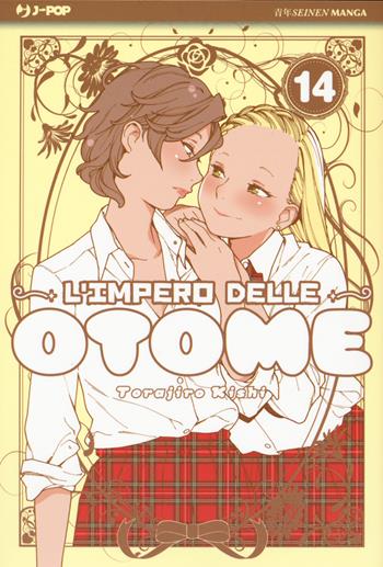 L' impero delle Otome. Vol. 14 - Torajiro Kishi - Libro Edizioni BD 2022, J-POP | Libraccio.it