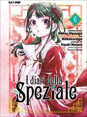 I diari della speziale. Vol. 6