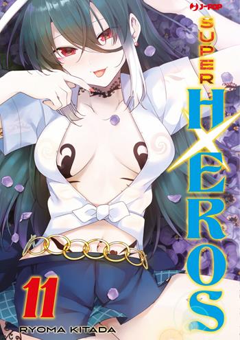 Super HxEros. Vol. 11 - Ryouma Kitada - Libro Edizioni BD 2022, J-POP | Libraccio.it