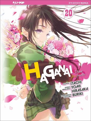 Haganai. Vol. 20 - Yomi Hirasaka, Itachi, Buriki - Libro Edizioni BD 2022, J-POP | Libraccio.it