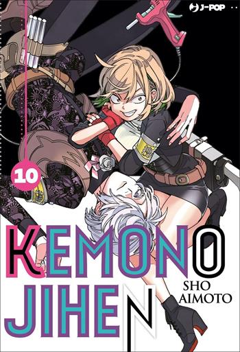 Kemono Jihen. Vol. 10 - Sho Aimoto - Libro Edizioni BD 2022, J-POP | Libraccio.it