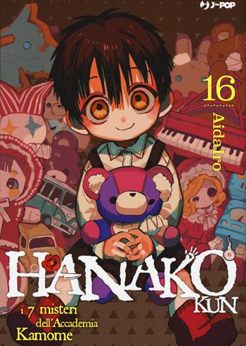 Hanako-kun. I 7 misteri dell'Accademia Kamome. Vol. 16 - AidaIro - Libro Edizioni BD 2022, J-POP | Libraccio.it