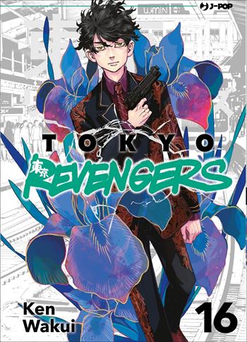 Tokyo revengers. Vol. 16 - Ken Wakui - Libro Edizioni BD 2022, J-POP | Libraccio.it
