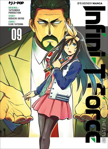 Infini-T Force. Vol. 9 - Kodachi Ukyo - Libro Edizioni BD 2022, J-POP | Libraccio.it