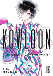 Kowloon Generic Romance. Vol. 6