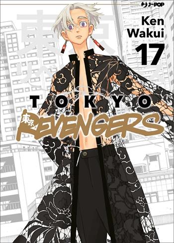 Tokyo revengers. Vol. 17 - Ken Wakui - Libro Edizioni BD 2022, J-POP | Libraccio.it
