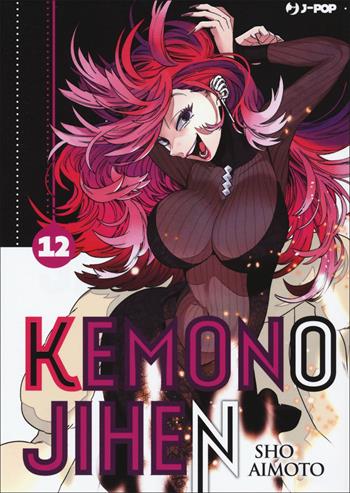 Kemono Jihen. Vol. 12 - Sho Aimoto - Libro Edizioni BD 2022, J-POP | Libraccio.it