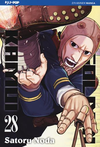 Golden kamui. Vol. 28 - Satoru Noda - Libro Edizioni BD 2022, J-POP | Libraccio.it