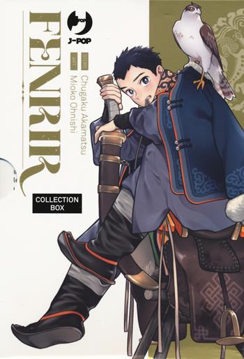 Fenrir. Collection box. Vol. 1-4 - Chuugaku Akamatsu, Mioko Oonishi - Libro Edizioni BD 2022, J-POP | Libraccio.it