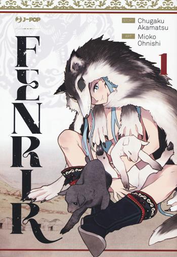 Fenrir. Vol. 1 - Chuugaku Akamatsu, Mioko Oonishi - Libro Edizioni BD 2022, J-POP | Libraccio.it