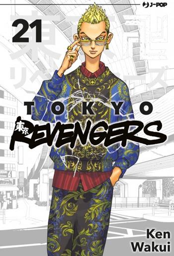Tokyo revengers. Vol. 21 - Ken Wakui - Libro Edizioni BD 2022, J-POP | Libraccio.it