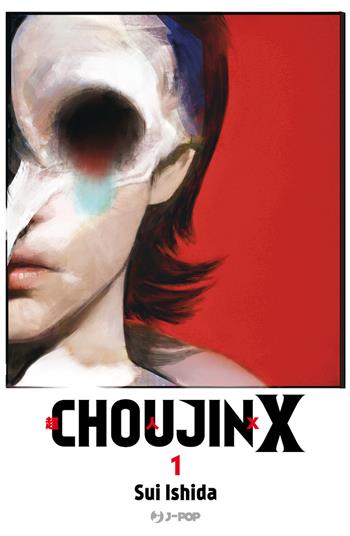 Choujin X. Vol. 1 - Sui Ishida - Libro Edizioni BD 2023, J-POP | Libraccio.it