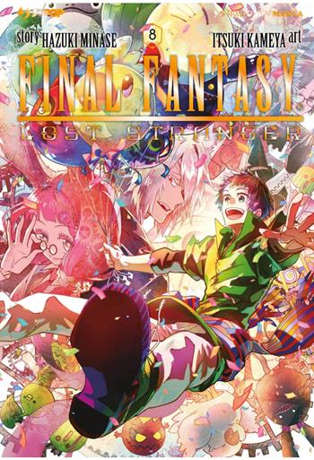 Final Fantasy. Lost stranger. Vol. 8 - Hazuki Minase - Libro Edizioni BD 2022, J-POP | Libraccio.it