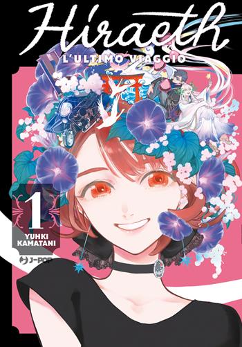 Hiraeth. L'ultimo viaggio. Vol. 1 - Yuhki Kamatani - Libro Edizioni BD 2023, J-POP | Libraccio.it