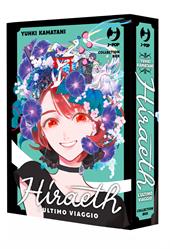 Hiraeth. L'ultimo viaggio. Collection box. Vol. 1-3