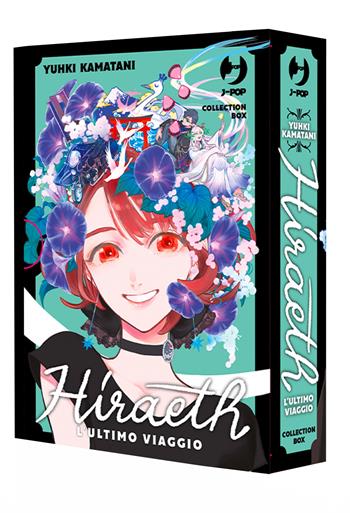 Hiraeth. L'ultimo viaggio. Collection box. Vol. 1-3 - Yuhki Kamatani - Libro Edizioni BD 2023, J-POP | Libraccio.it