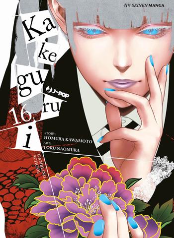 Kakegurui. Vol. 16 - Homura Kawamoto - Libro Edizioni BD 2023, J-POP | Libraccio.it