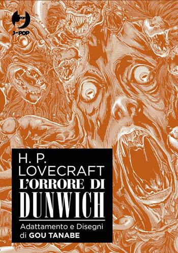 L'orrore di Dunwich da H. P. Lovecraft. Box. Vol. 1-3 - Gou Tanabe - Libro Edizioni BD 2024, J-POP | Libraccio.it