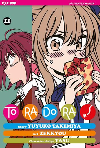 Toradora!. Vol. 11 - Yuyuko Takemiya, Zekkyou - Libro Edizioni BD 2023, J-POP | Libraccio.it