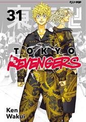 Tokyo revengers. Vol. 31