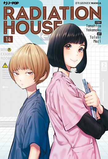 Radiation house. Vol. 14 - Tomohiro Yokomaku - Libro Edizioni BD 2024, J-POP | Libraccio.it