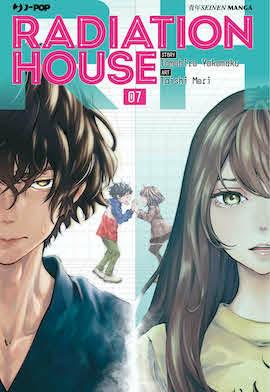 Radiation house. Vol. 7 - Tomohiro Yokomaku - Libro Edizioni BD 2020, J-POP | Libraccio.it
